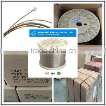 Stranded heating wire,stranded nickel wire,stranded Ni200 wire