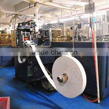 machine to make disposable paper cup,paper cup machine