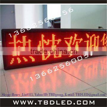 outdoor led screen sign