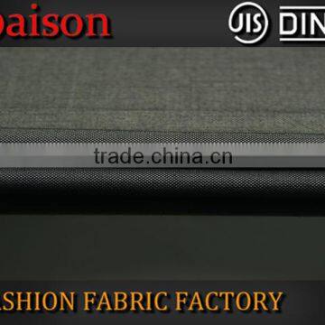 CHINA FACTORY MADE 65%POLYESTER 35%VISCOSE COMFORTABLE SUIT FABRIC FOR OFFICE UNIFORM FU1804