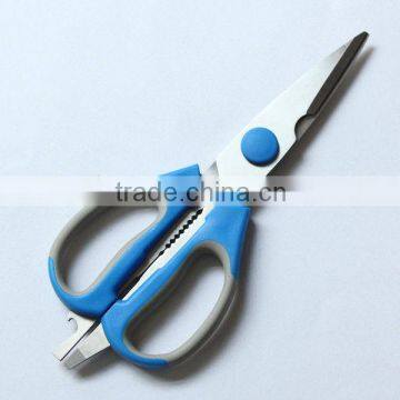 Comfortable Soft Handle Best Kitchen Shear