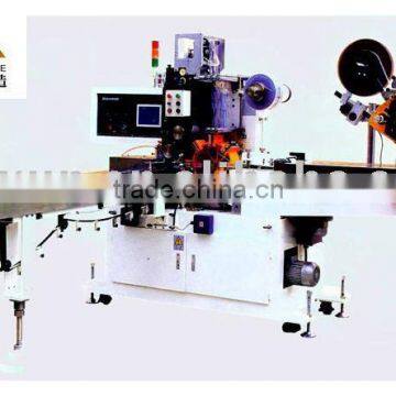 HX-210-A Paper Handkerchiefs Packing Machine