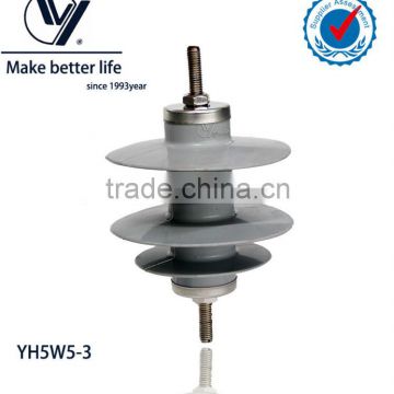 Low voltage Surge Arrestors/Composite Lightning Arrestors