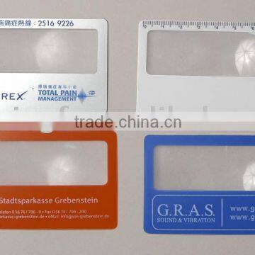 Credit Card size Fresnel PVC Magnifier MF204