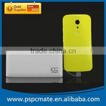 Mobile Phone External Charger Built-in Charge Power Bank 10000mAh