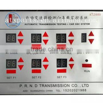 HT-JH18 ATX Transmission Vehicle Loaded Computer Gearbox Test Machine