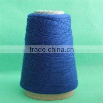 China Plyester Yarn Suppliers