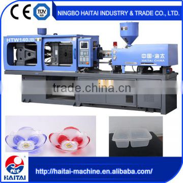 Fast Precision HTW140/JB accumulative high-speed injection molding machine