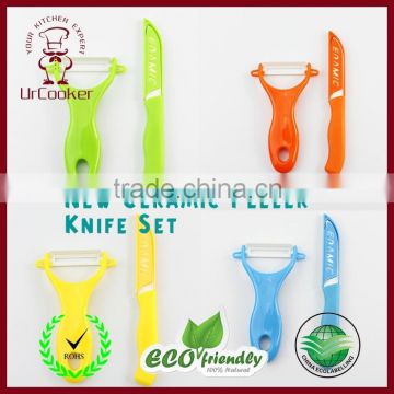 New Ceramic Peeler Knife Set