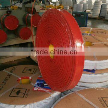 1 inch PVC high pressure Lay Flat Hose