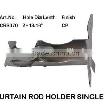 New Metal Curtain Rod Holder Single CRS070