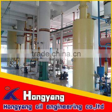 Hongyang 2015 New walnut kernal oil extraction plant equipment