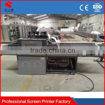 high quality directly factory screen printing dryer