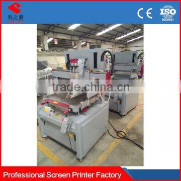 top 3 in China with competitive price silk screening equipment for sale