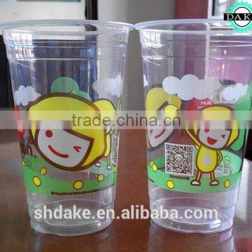 DAKE-150 plastic cup printer