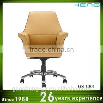 brown leather dining chair with genuine leather GS-1301