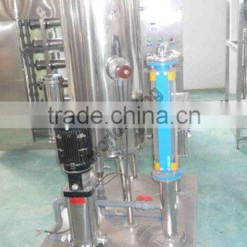 Beverage Mixer For Carbonated Drink