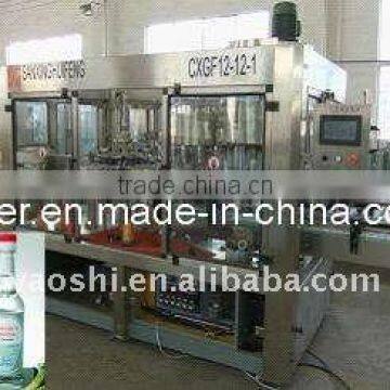 Vinegar and oil packing machine