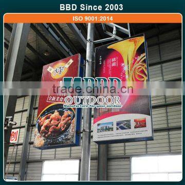 Great quality most popular lamp post light box advertisement