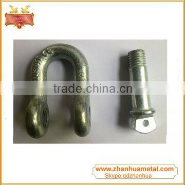 Rigging Hardware G2130 Adjustable Chain Bow Shackle