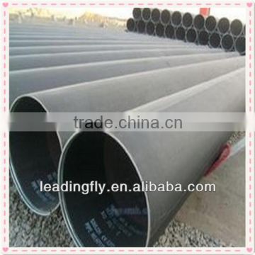 spiral steel pipe (leadingfly)