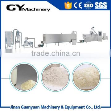 High quality baby food/nutrition powder production line