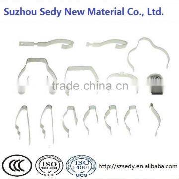 leaf spring