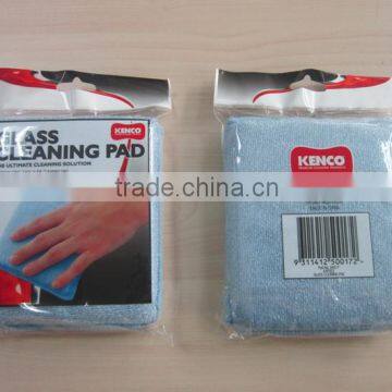 Microfiber Car Clean Cloth