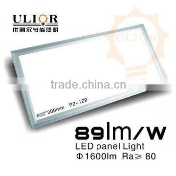 high lumen output 600*300mm 3 years warranty