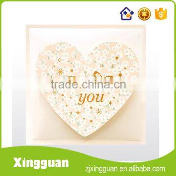 XG-PCD048 paper card,children's day greeting card,handwork paper greeting card