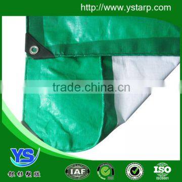 Waterproof Sheet Cover photo-4