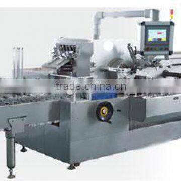 JDZ-260 Automatic High Speed Cartoning Machine