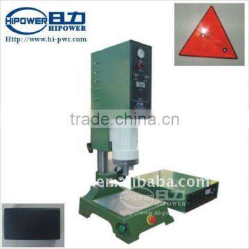 automatic ultrasonic hair roller welding machine