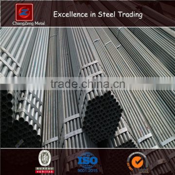 bs 1387 hot dip galvanized steel scaffold tube