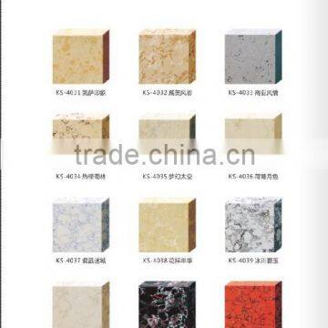 Quartz Slabs with GREEN GUARD CERTIFICATE