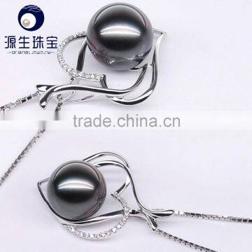 cheap11--12mm natural real black tahitian pearl pendant for women