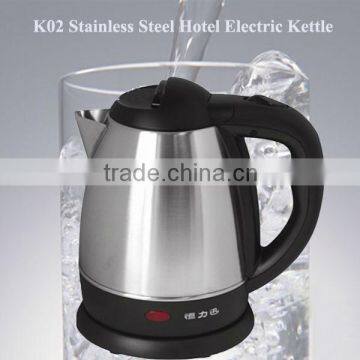 1.2L Hotel Special en Acier Inoxydable Bouilloire Electrique Quality Choice