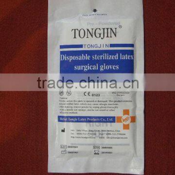 Disposable sterile Latex surgical gloves