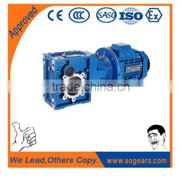 Changzhou Machinery NMRV Series Worm Gear Motors photo-3