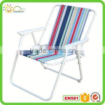 Fashion Picnic Folding Beach Outdoor Chair Set