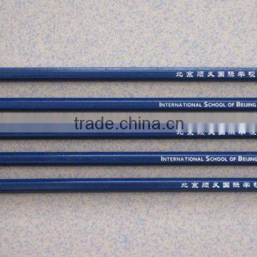 Promotion Standard Size Round / Hexagonal Shape 2.0mm HB Lead Gift Pencil With Dipped Top photo-3