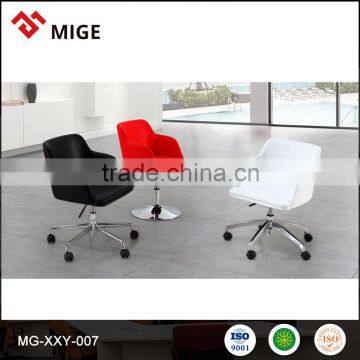 Top selling modern quality management metal leisure chair