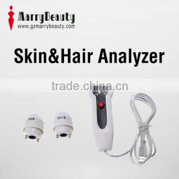 2016 New arrival skin analyser machine