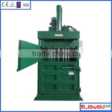 rubbish compress machine