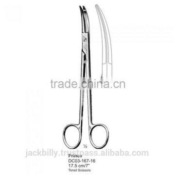 Surgical Scissors High Quality,surgical Scissors photo-3