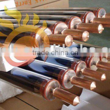 Heat pipe vacuum tube