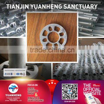 Q235/345 galvanized construction scaffolding material standards.