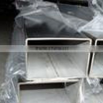 GI mild steel square tube