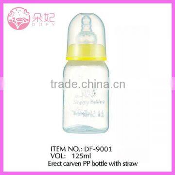 PP BPA Free Funny Baby Bottles With Handle and Straw photo-3