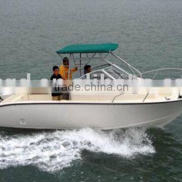 SUV23 T Top Fishing Boat